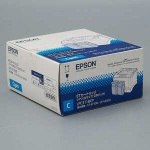 送料無料!! EPSON LPC3T18CP ETカートリッジ シアン (Mサイズ 2本パック) 純正 適合機種 LP-S7100/LP-S8100 シリーズ