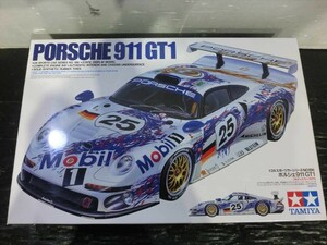 T【U4-67】【80サイズ】▲未組立/TAMIYA タミヤ 1/24 ポルシェ911GT1/タイヤ/プラモデルパーツ