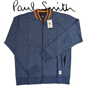 新品 ポールスミス Paul Smith ジップアップ L アーティストストライプ ラウンジウェア ブルー メンズ リブ 秋 冬