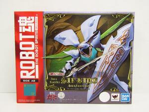 未開封品 バンダイ ROBOT魂 サーバイン（AURA FHANTASM） フィギュア 聖戦士ダンバイン ◆ TY14327