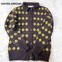 UNITED ARROWS ウールカーディガンセーター　レトロ　花　ブラウン