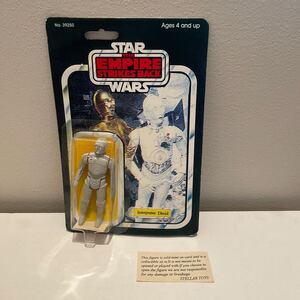 スターウォーズ STARWARS フィギュア STELLAR TOYS 【Interpreter Droid】