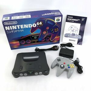 《ジャンク扱い》《レトロ》ニンテンドウ64 AVケーブル付 動作確認済み/Nintendo/ニンテンドー/ロクヨン/併売《ゲーム・山城店》A2807