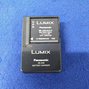 g_t X692 Panasonic　純正　LUMIX 充電器　DE-A39 バッテリー　DMW-BCE10 セット