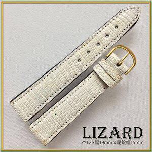 SALE！別注 １点物 １９mm やわらか ホワイトリザード 本革 エルメス 時計ベルト WHITE LIZARD HANDMADE GOLD BUCKLE 刻印 バネ棒二本付