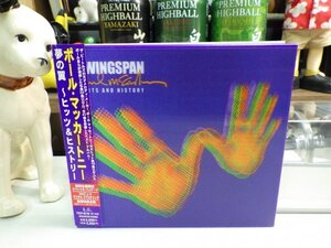 令2｜美品無傷！★2CD / 東芝EMI 2001 / w/OBI / 廃盤★PAUL McCARTNEY ポール・マッカートニー / WINGSPAN - HITS AND HISTORY