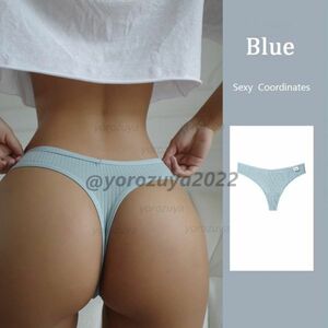 105-288-5 V字型 コットン ハイレグ セクシー Tバック ショーツ 【Blue,Lサイズ】レディース 下着 パンツ ブリーフ パンティー .1