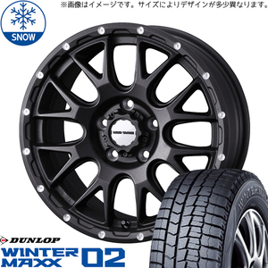 165/70R14 スタッドレスタイヤホイールセット ソリオ etc (DUNLOP WINTERMAXX02 & MUDVANCE08 4穴 100)