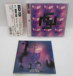 BUCK-TICK CD「Six Nine (2002年デジタルリマスター 初回盤 ステッカー、帯付き)」検索：櫻井敦司 VICL-60989 REMASTER WORKS