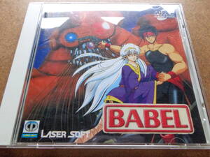 [動作][美][PCエンジンCD]『BABEL』[日本テレネット][TJCD2024][NEC][PC Engine][CD-ROM2]