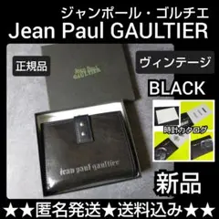 激レア！Jean Paul GAULTIER【限定】財布(新品)など３点【正規】