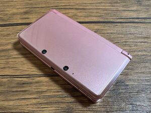 Nintendo 3DS B