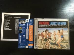 Travoltas Endless Summer & A Travoltas Party 国内盤CD power pop パワーポップ