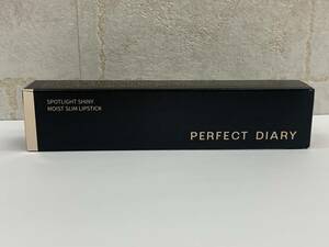 ★新品★PERFECT DIARY パーフェクト ダイアリー スポットライトシャイニーモイストスリムリップスティック 2025 0.8g