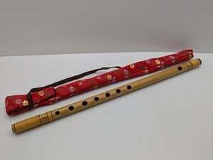 喜月 篠笛 七本調子 全長44cm 笛 竹笛 和楽器 / 60 (SGAW015989D)