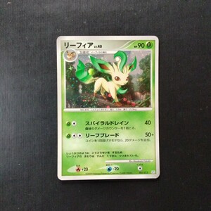 ポケモンカード　傷汚れ有り　 リーフィア