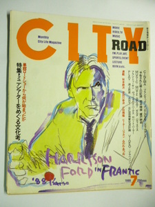 シティ ロード CITY ROAD■1988年7月号■パティスミス/ゼルダ/アラントゥーサン/ロバートパーマー/ジムヘンソン/秋本鉄次/映画/音楽/情報