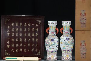 ■大成美術■五彩龍紋象耳瓶一対 郎世寧絵 絹本 【磁器瓶図】掛け軸 箱付き（検）明時代 染付 陶磁器 唐物 中国美術 骨董 古玩 008