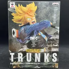 【新品・未開封】トランクス BWFC 造形天下一武道会 ドラゴンボール