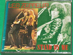 LED ZEPPELIN レッド・ツェッペリン★STAND BY ME (プレス2CD)★APOLLONIA★アポロニア★APL-9025-LZ