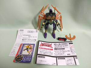 開封品 欠品無し D-8 ブラックウィドー トランスフォーマー ビーストウォーズ / TF BW タカラトミー TRANS FORMERS BEAST WARS