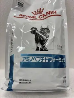 ロイヤルカナン　猫用　アミノペプチドフォーミュラ　2kg