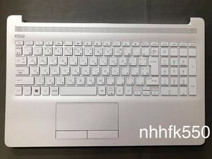 ☆HP 15-DA 等用　純正新品　日本語キーボード/パームレスト/L24639-291/V162602WJ1/PK1329I5B28 国内発送