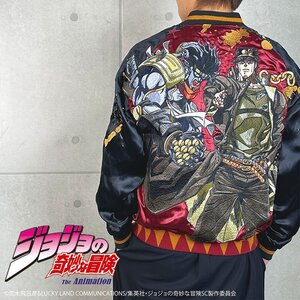 絡繰魂 × JOJO 空条承太郎 リバ－シブル スカジャン M 243010 ジョジョの奇妙な冒険 スタープラチナ スターダストクルセイダース 粋 刺繍