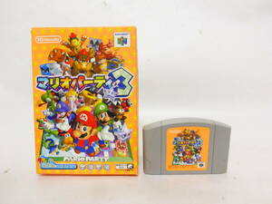 ☆ニンテンドー64　マリオパーティ3　箱付き　中古