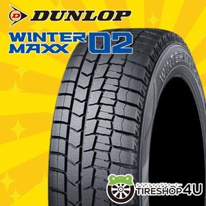 2024年製 DUNLOP WINTER MAXX WM02 205/60R16 205/60-16 96T XL ダンロップ ウィンターマックス スタッドレス 4本送料税込57,516円~