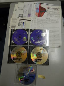 Microsoft　Visual Studio 97　Enterprise Edition　B-028