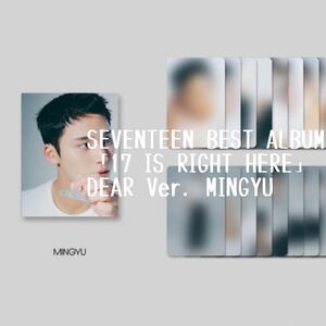 SEVENTEEN BEST ALBUM「17 IS RIGHT HERE」DEAR Ver. MINGYU ミンギュ