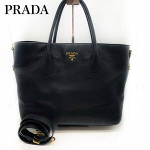 極美品！PRADA プラダ　レザー 2way トートバッグ　ショルダーバッグ　ハンドバッグ　　ロゴ金具　ブラック　黒　A4サイズ収納可能