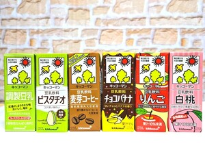 ■キッコーマン調整豆乳　アソート　200ml　6種 18本（各3本）紙パック飲料　豆乳　キッコーマン