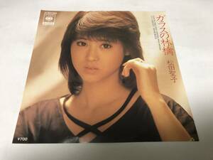 【EPレコード】ガラスの林檎　松田聖子