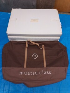 ◆昭和西川 ムアツ クラス マットレス◆muatsu class 折りたたみ 三つ折り シングル 敷布団 寝具 現状渡♪S-30918カナ