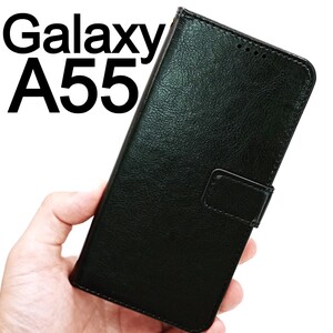 Galaxy A55 5G 手帳型 ブラック スマホケース 