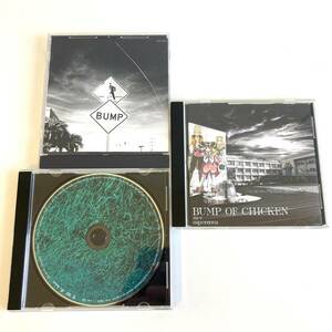 CD　290　BUMP OF CHICKEN　3枚セット　まとめ売り　セット商品