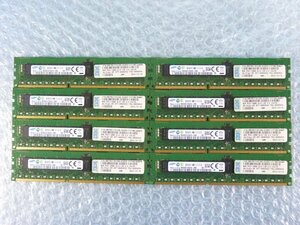 1PVC // 8GB 8枚セット 計64GB DDR3-1866 PC3-14900R Registered RDIMM 1Rx4 M393B1G70QH0-CMA 00D5034 47J0221// IBM System x3550 M4取外