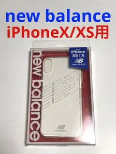 15673 iPhoneX iPhoneXS用 ケース カバー ニューバランス