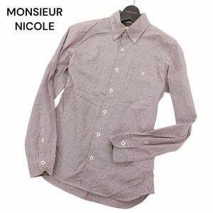 MONSIEUR NICOLE ムッシュ ニコル 通年 総柄★ 長袖 ボタンダウン スリム シャツ Sz.46　メンズ　C4T03608_4#C