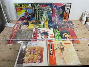 【送料無料/再生未確認】アニメレコード 燃えるアーサー がんばれ元気 マルコポーロの冒険 太陽の牙 ダグラム ガリアン タイターン3 他12枚