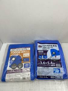 送料無料h61662 DCM モリリン ブルーシート2枚セット 12畳 6畳 ポリエチレン 屋外 未使用