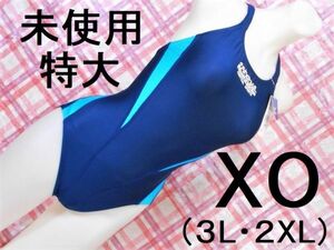 【 製造終了 】XO サイズ ( 3L / 2XL ) セントラル【 新品 / 未使用 】 スイミング 女子 指定 水着 / スクール水着 競泳水着 ミズノ MIZUNO