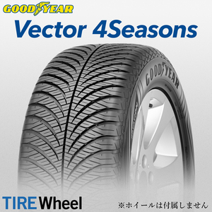 【新品 送料無料】2023年製 Vector 4 Seasons G2 195/55R20 95H XL GOODYEAR