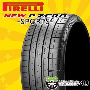 2023年製 PIRELLI NEW P ZERO SPORT 245/45R18 245/45-18 100Y XL ☆ I BMW ピレリ ピーゼロ スポーツ PZ4 PZERO 4本送料税込113,559円~