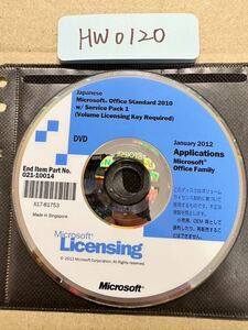 HW0120/中古品/Microsoft Licensing Office Standard 2010 w/ Service Pack 1 (Volume Licensing Key Required)ディスクのみ