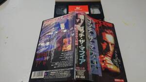 未DVD化 DVD-R有りVHS ゴッチ・ザ・マフィア 武闘派暴力組織【字幕版】