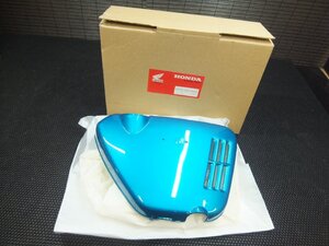 絶版新品★お宝祭り★　CB750FOUR　K0　右サイドカバー　キャンディブルーグリーン　（純正当時新品　HONDA正規　廃番デッドストック　Hm