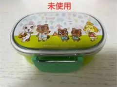 非売品　未使用 あつまれどうぶつの森　弁当箱　あつ森　どうぶつの森　Switch